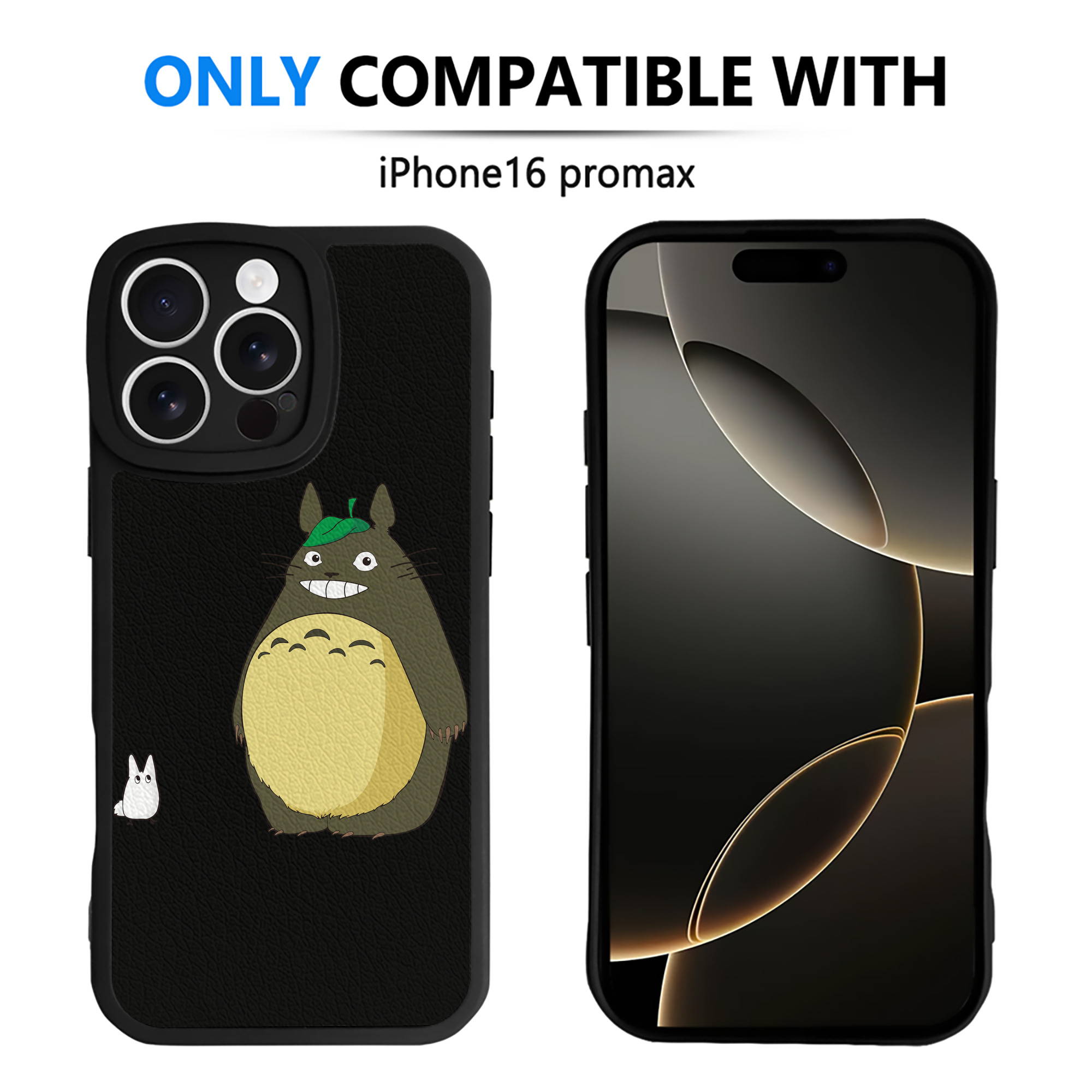 （画像用） となりのトトロ 草壁メイ 草壁サツキ My Neighbor Totoro Satsuki Kusakabe Mei Kusakabe 【iPhone 16シリーズ対応】シリコンスマホケース（レザー調） 材質：シリコン